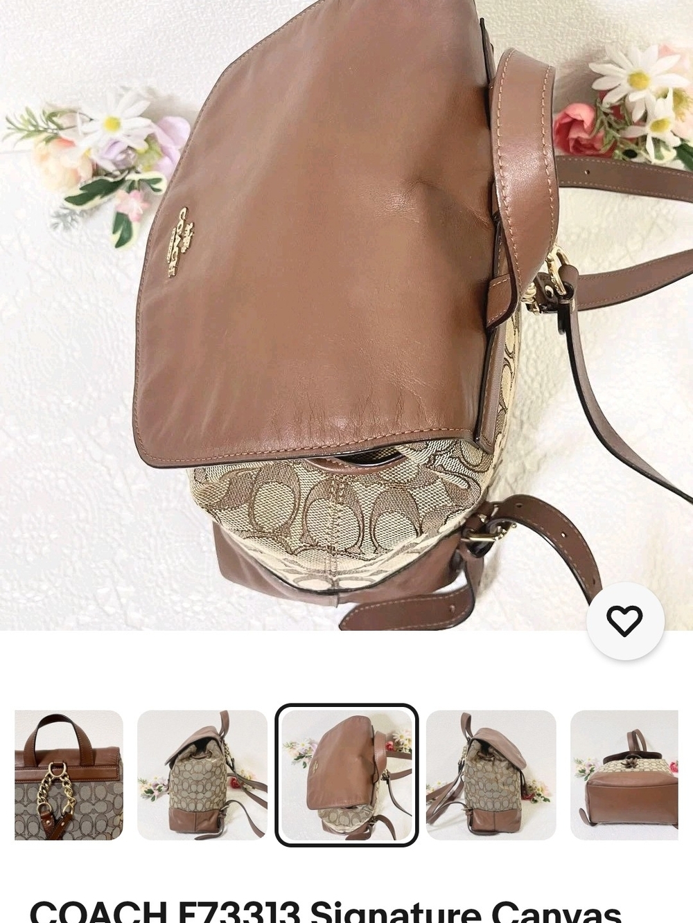 Coach Brown Signature Canvas & Leather Flap Backpack -Elle - Picture 4 of 10